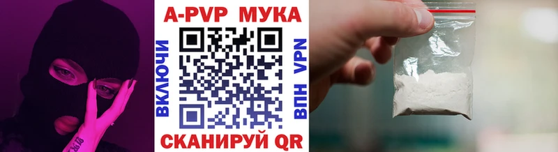 Где можно купить наркотики Нея Бошки Шишки  АМФ  СОЛЬ  Гашиш  Кокаин  Меф 