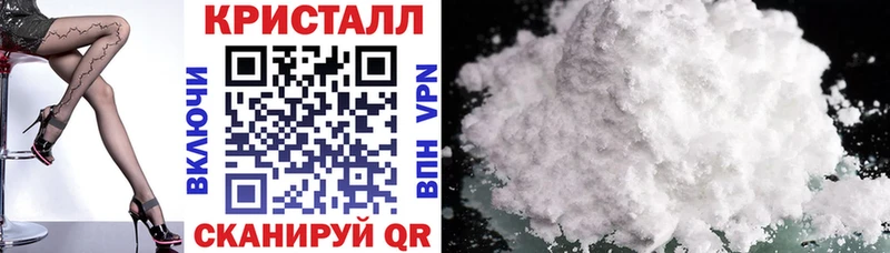 купить  цена  kraken зеркало  АМФ Premium  Нея 