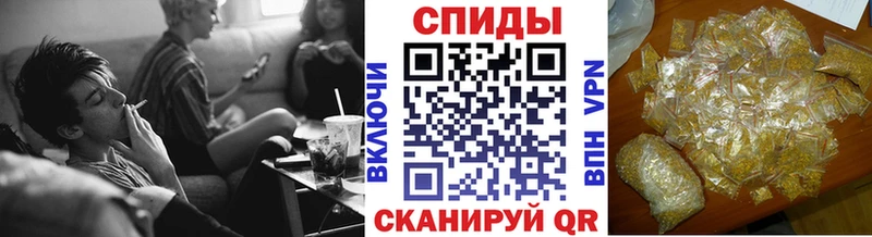 KRAKEN ССЫЛКА  Нея  Бутират бутандиол  наркота 