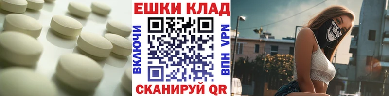 Ecstasy 99%  Нея 
