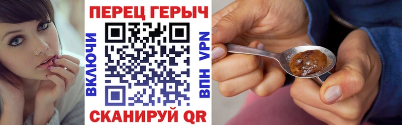 где купить наркоту  Нея  ГЕРОИН VHQ 