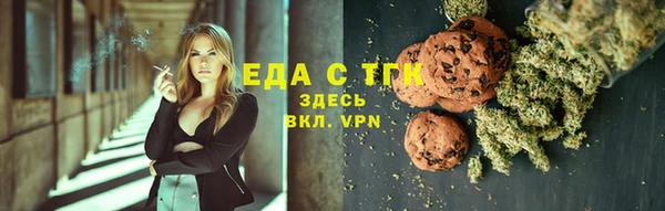 крисы Алзамай