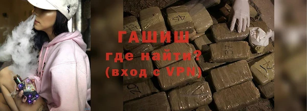 скорость mdpv Покачи