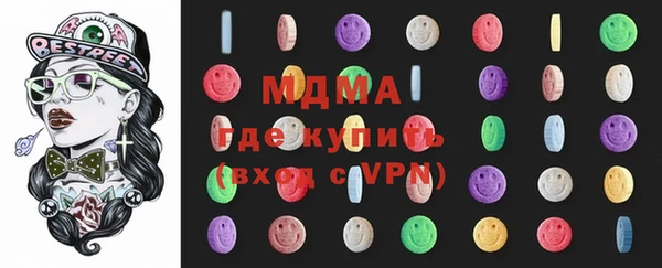 индика Алексеевка
