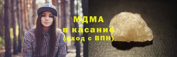 индика Алексеевка