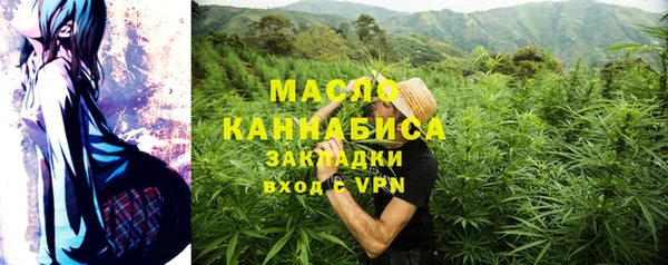 скорость mdpv Покачи