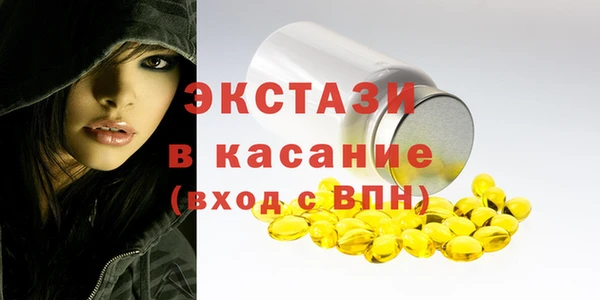 марки nbome Алексин