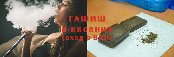 кокс Покров
