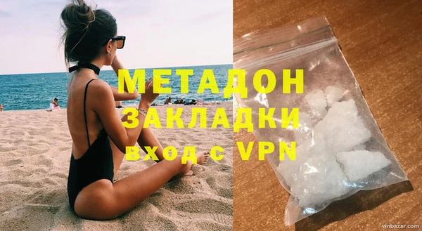крисы Алзамай