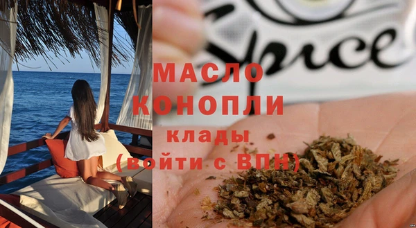 индика Алексеевка