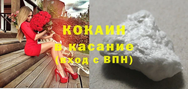 кокс Покров