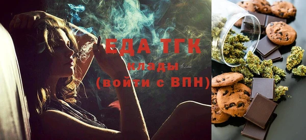 индика Алексеевка