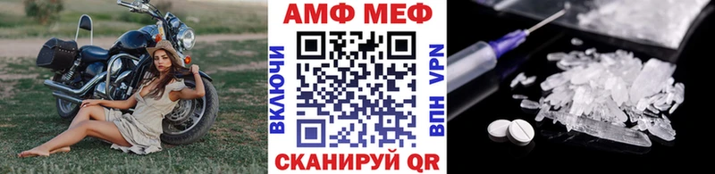 цена   KRAKEN   Метамфетамин витя  Нея 
