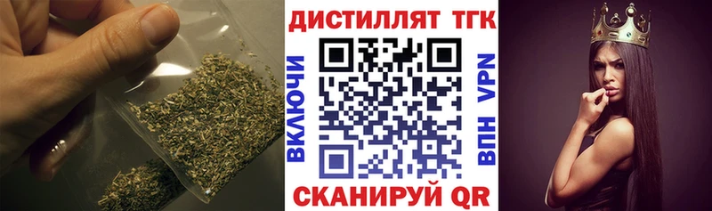 кракен сайт  Нея  мориарти телеграм  ТГК гашишное масло 